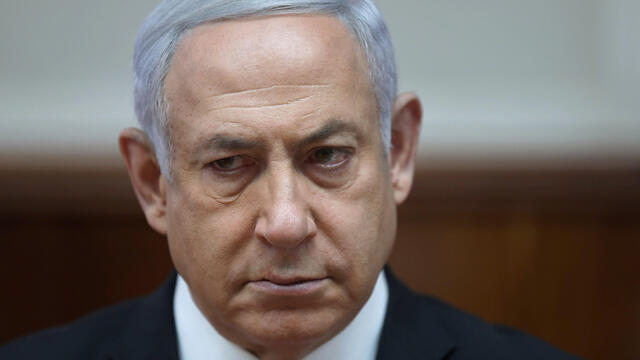Нетаниягу молчит. Фото: ЕРА