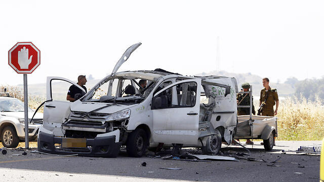 Автомобиль, в который попала ракета. Фото: AFP