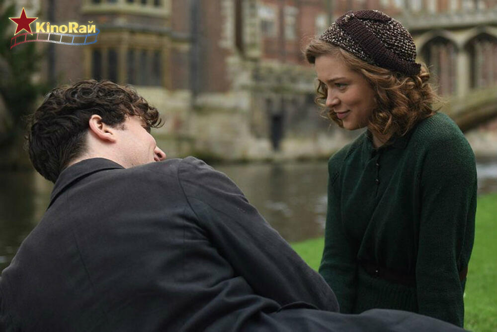 Фото: пресс-служба "КиноРай"