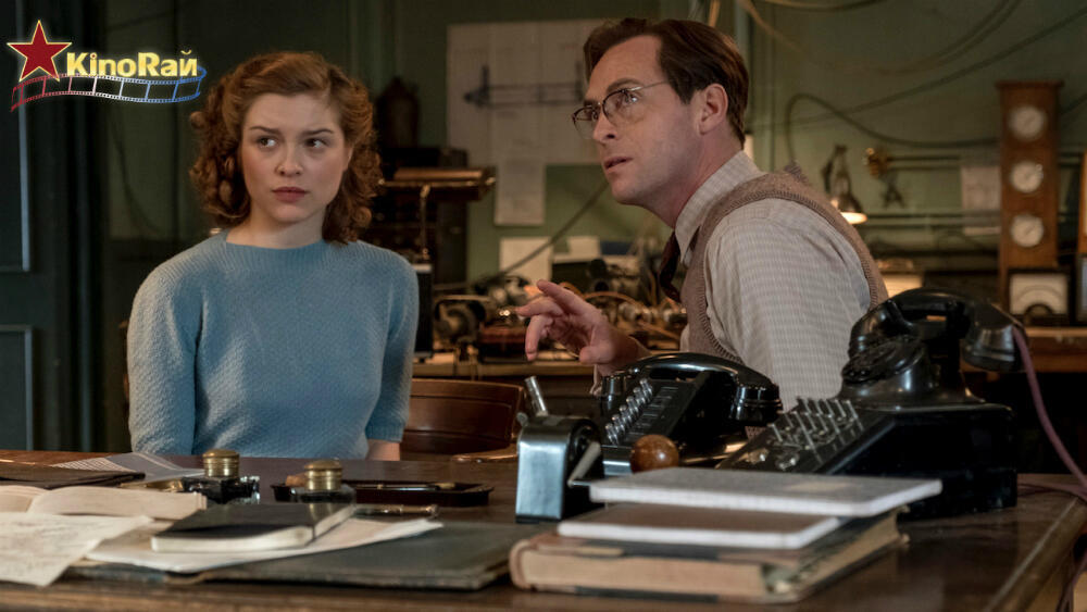 Фото: пресс-служба "КиноРай"