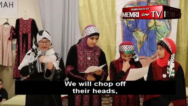 Philly Muslim school