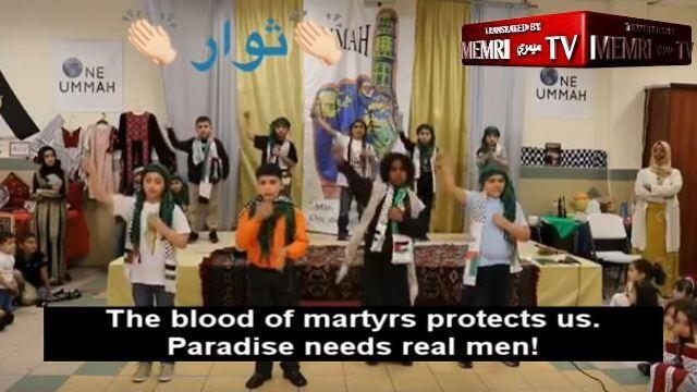 Philly Muslim school