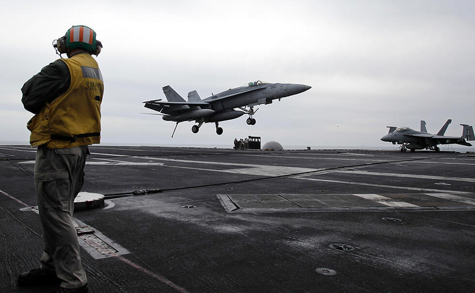 USS Abraham Lincoln