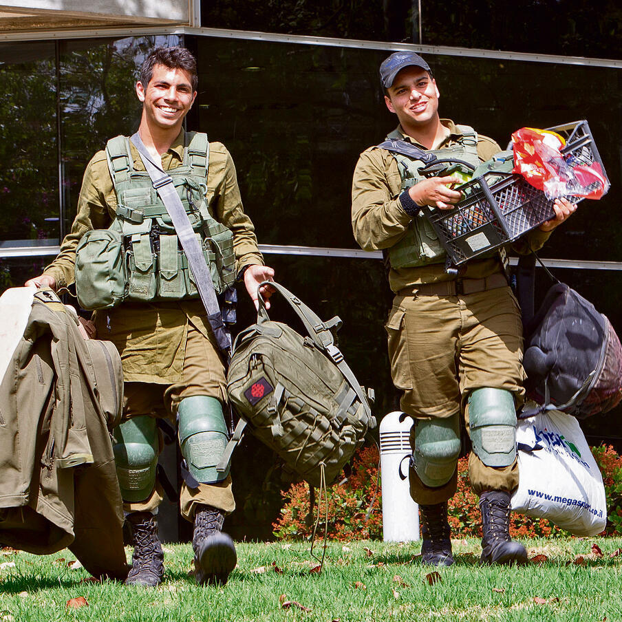 До следующего раунда? Фото: Гиль Нахyштан