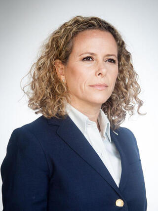 איילת נחמיאס ורבין