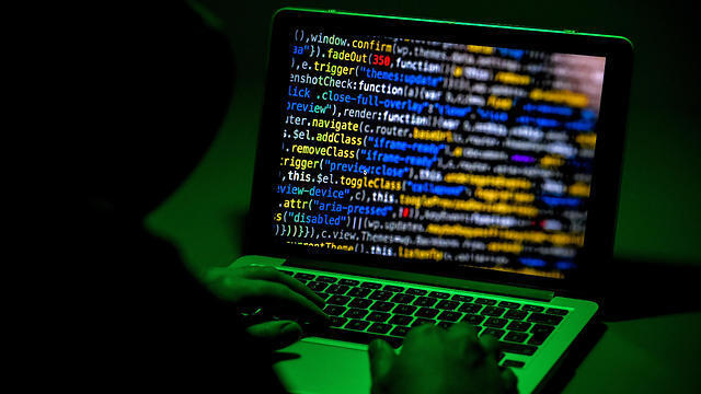 Israelis created Darknet forum for drugs, hijacked credit cards (Photo: EPA) Israelis created Darknet forum for drugs, hijacked credit cards