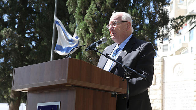 President Rivlin at the Etzel fighters memorial ceremony