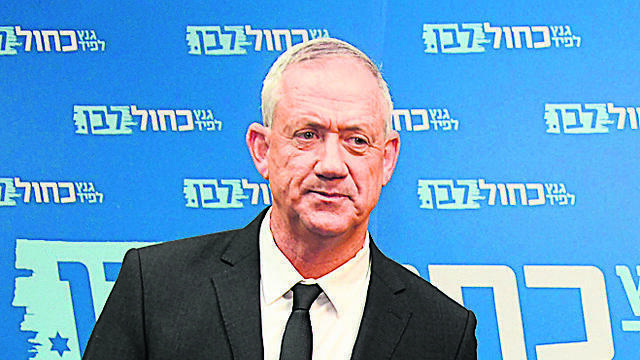 Blue and White Chairman Benny Gantz