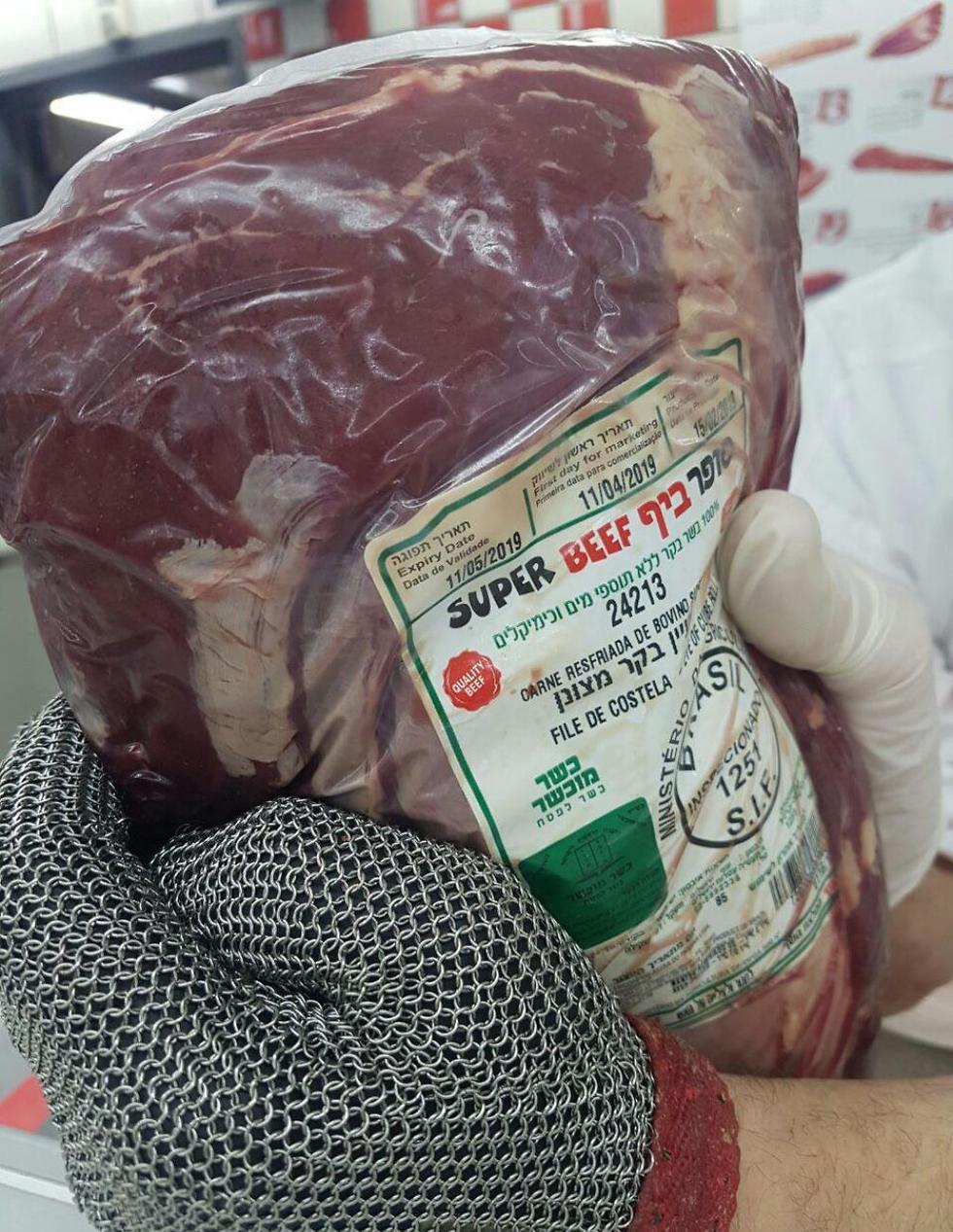 Imported meat in Israel 