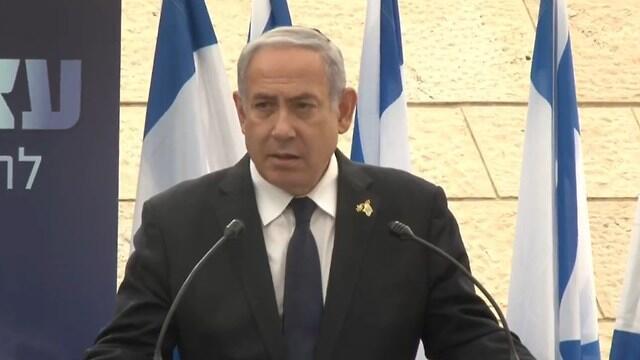 PM Benjamin Netanyahu at the annual remembrance service in Jerusalem for Israel's fallen soldiers and terror victims