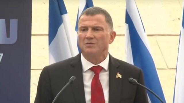 Юлий Эдельштейн на церемонии в "Яд ле-баним". Фото: Алекс Гамбург