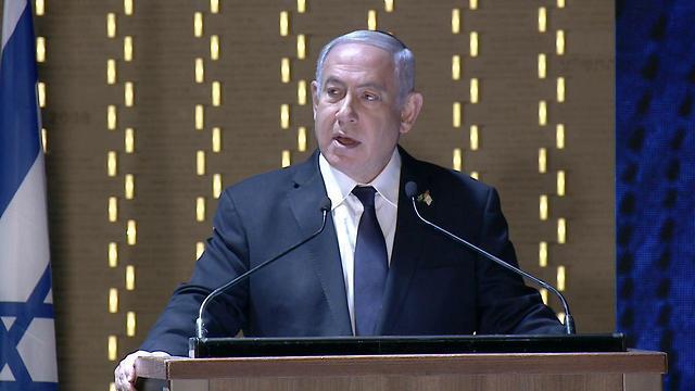 Benjamin Netanyahu at the state Memorial Day ceremony 