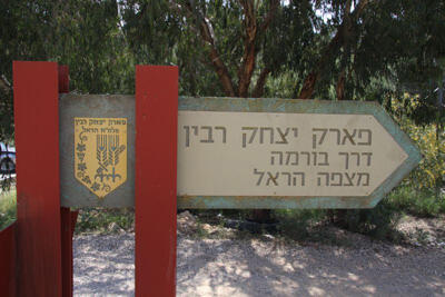 Фото: пресс-служба ККЛ