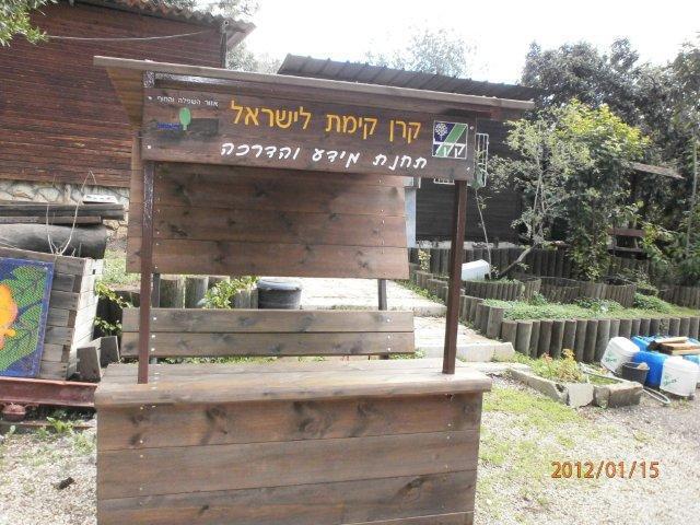 Фото: пресс-служба ККЛ