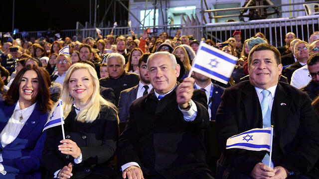 PM Netanyahu and his wife Sara (צילום: עמוס בן גרשום לע"מ) PM Netanyahu and his wife Sara