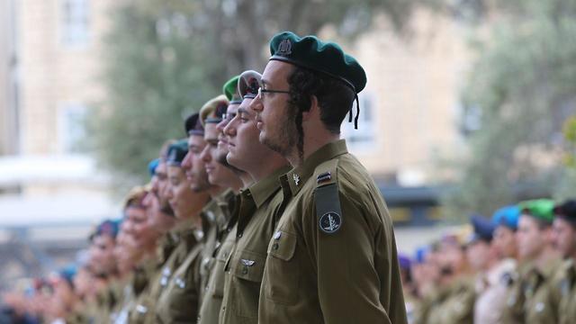 Церемония в резиденции президента. Фото: Алекс Коломойский