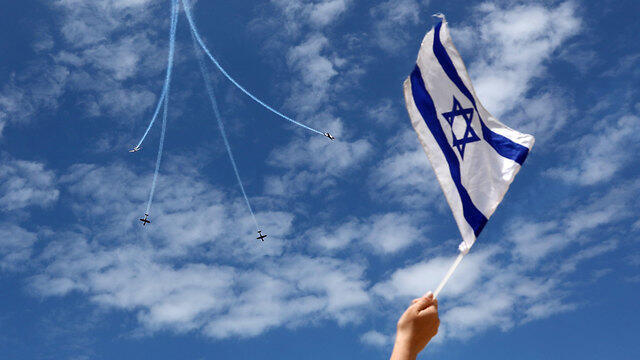 Авиашоу. Фото: ЕРА (צילום: EPA) Авиашоу. Фото: ЕРА