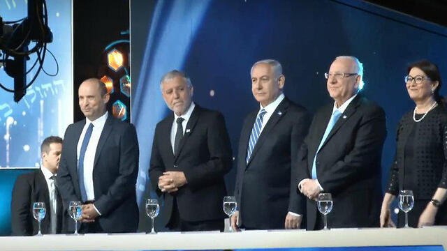 Церемония награждения. Фото: Алекс Гамбург