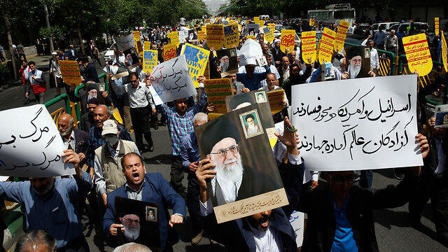  Protest in Tehran