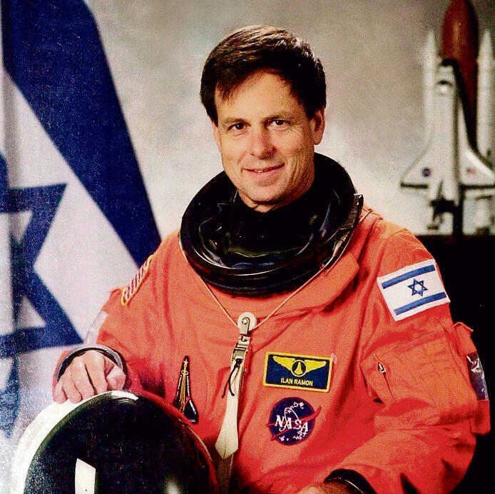 Илан Рамонnullnull Илан Рамон