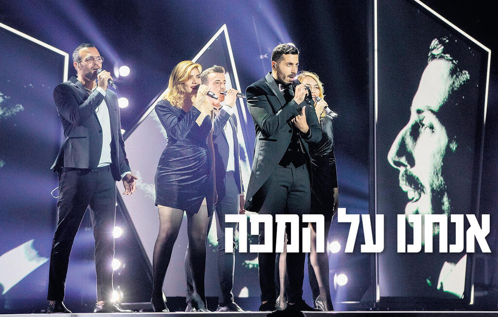 Коби Мерими