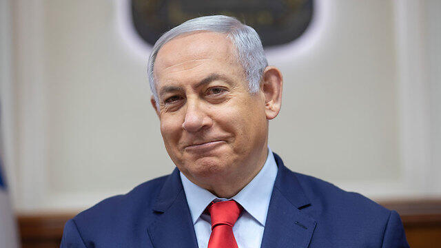 Нетаниягу. Фото: Эмиль Сальман (צילום: אמיל סלמן) Нетаниягу. Фото: Эмиль Сальман