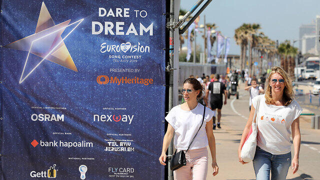 Евровидение-2019 в Тель-Авиве. Фото: ЕРА