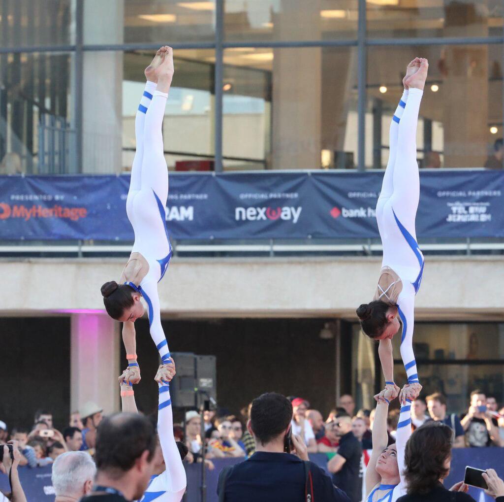 השטיח הכתום אירוויזיון
