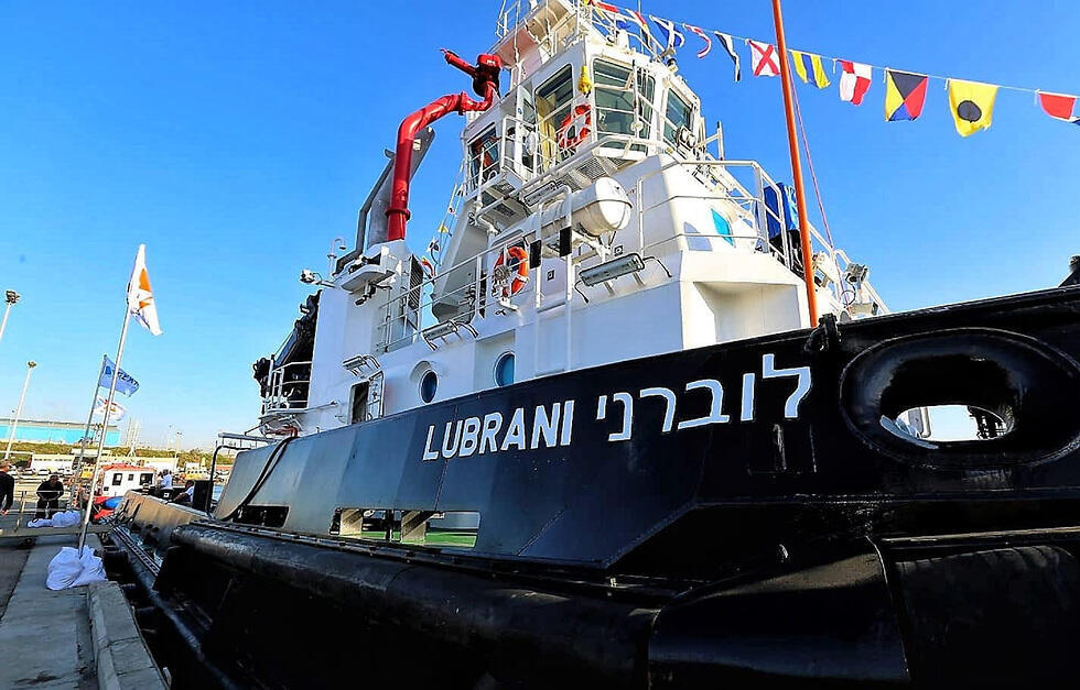 Судно Lubrani