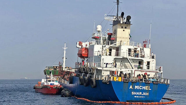 Один из танкеров, атакованныx в мае. Фото: AFP (צילום: AFP, Emirati National Media Council) Один из танкеров, атакованныx в мае. Фото: AFP