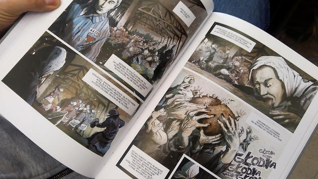 The bread of Freedom