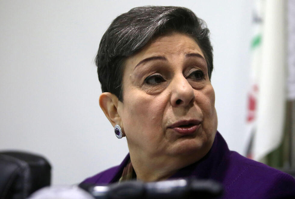 Hanan Ashrawi