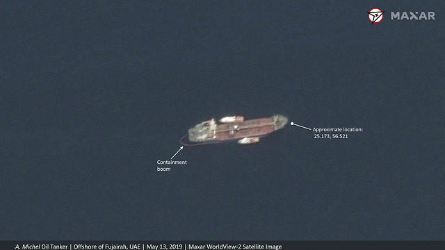 UAE ship that was sabotaged