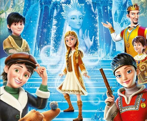 Фото: пресс-служба "КиноРай"