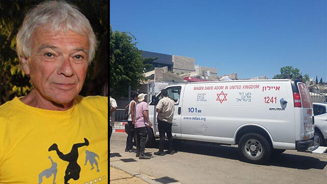 Польди Шварц; место аварииnullnull Польди Шварц; место аварии