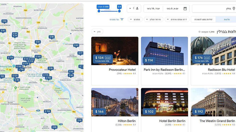 После этого ищем гостиницу (www.google.com/travel) После этого ищем гостиницу