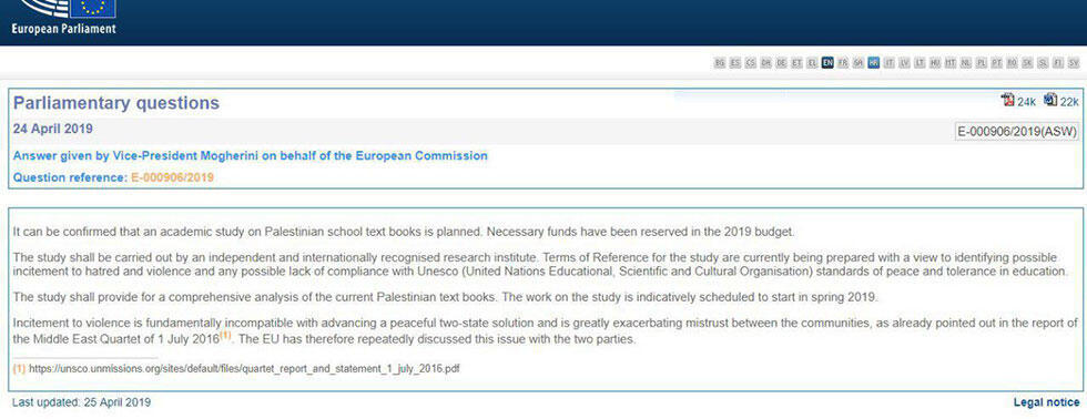 Mogherini's response regarding the matternullnull Mogherini's response regarding the matter