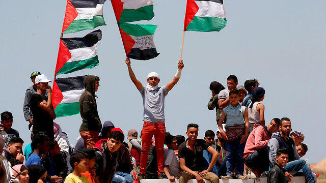 Palestinian protesters in Gaza 