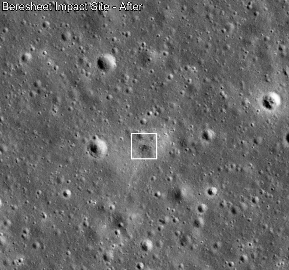 Место падения аппарата "Берешит". Фото: NASA