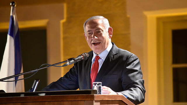 Netanyahu giving a speech in a memorial event in Atilt on Wednesday (צילום: שרון צור) Netanyahu giving a speech in a memorial event in Atilt on Wednesday