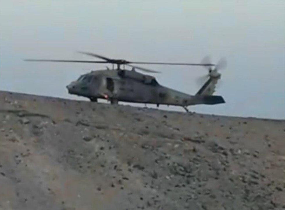 Спасение в районе ручья Акрабим. Фото: пресс-служба полиции