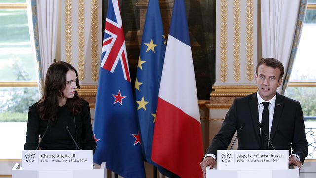 Макрон и Ардерн. Фото: AP (צילום: AP) Макрон и Ардерн. Фото: AP