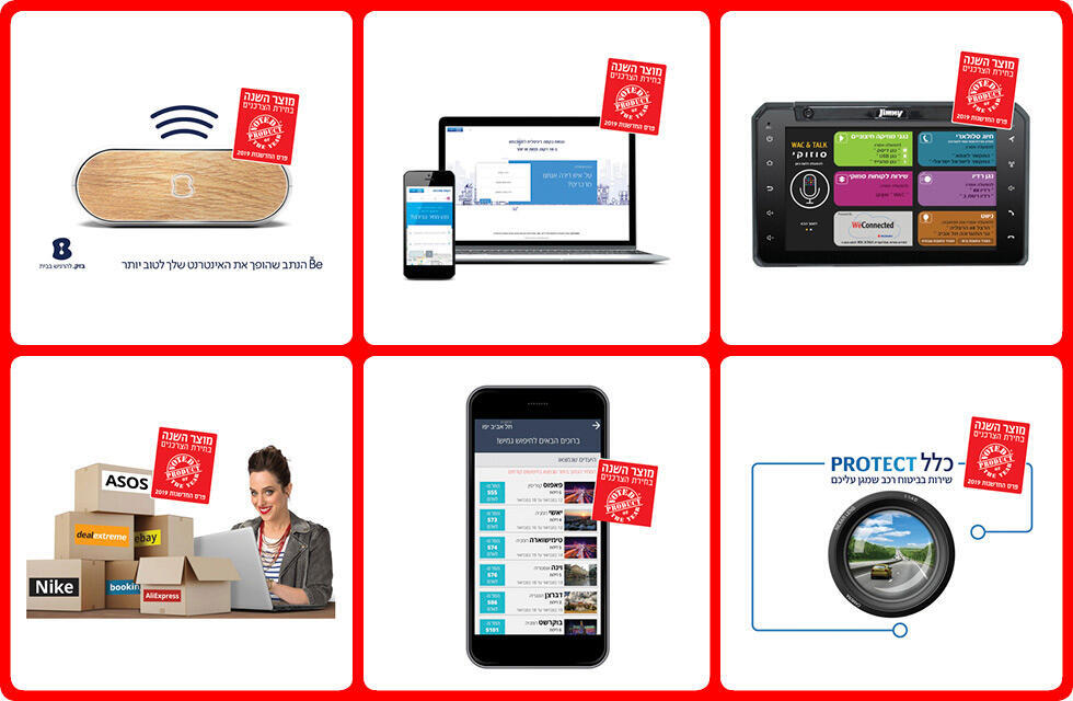 Фото: пресс-служба