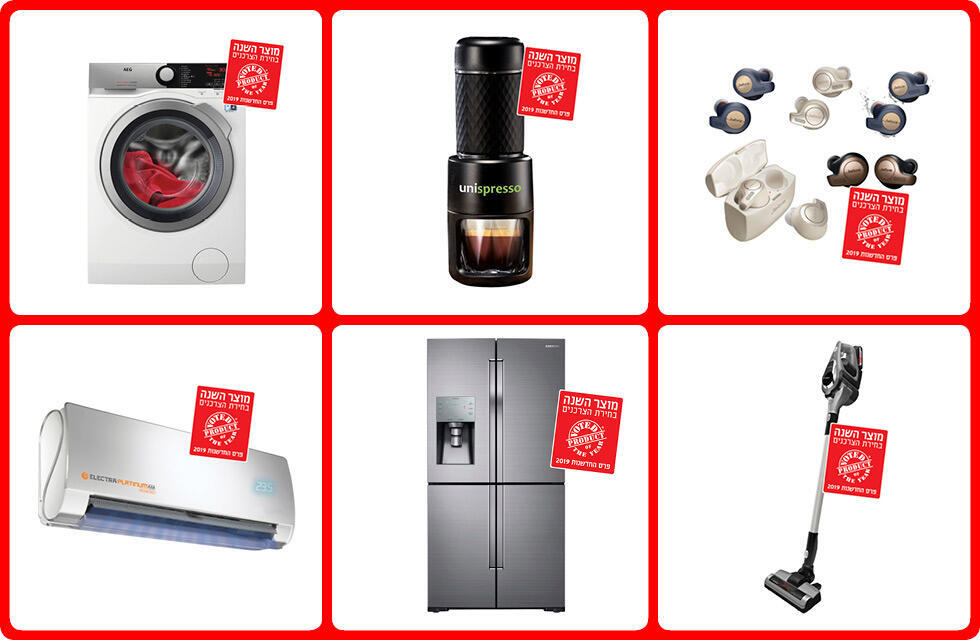 Фото: пресс-служба