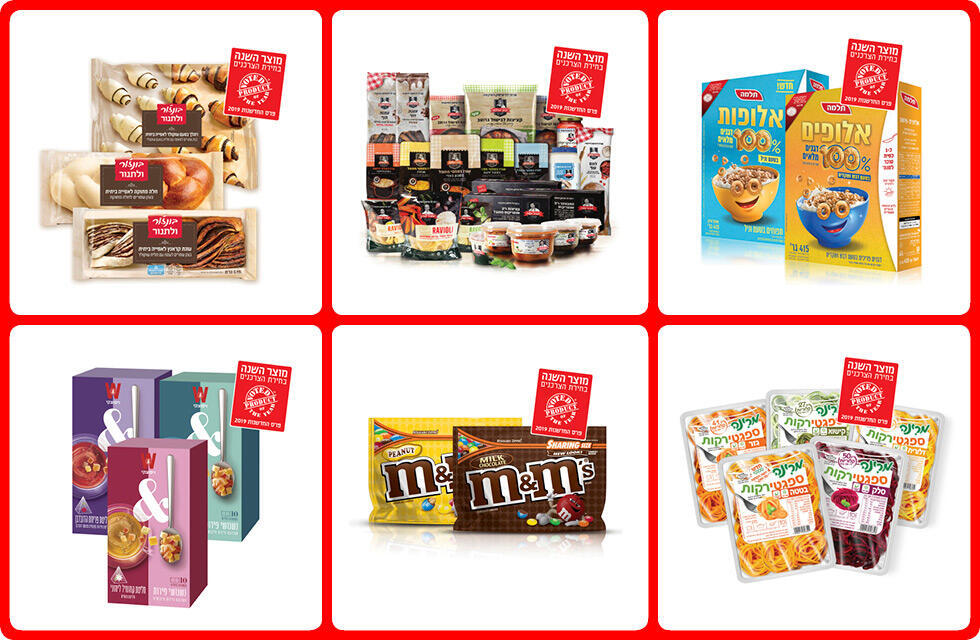 Фото: пресс-служба