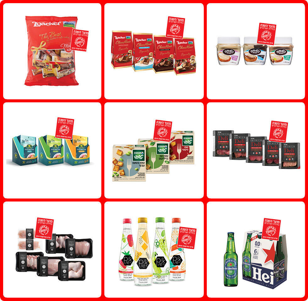 Фото: пресс-служба