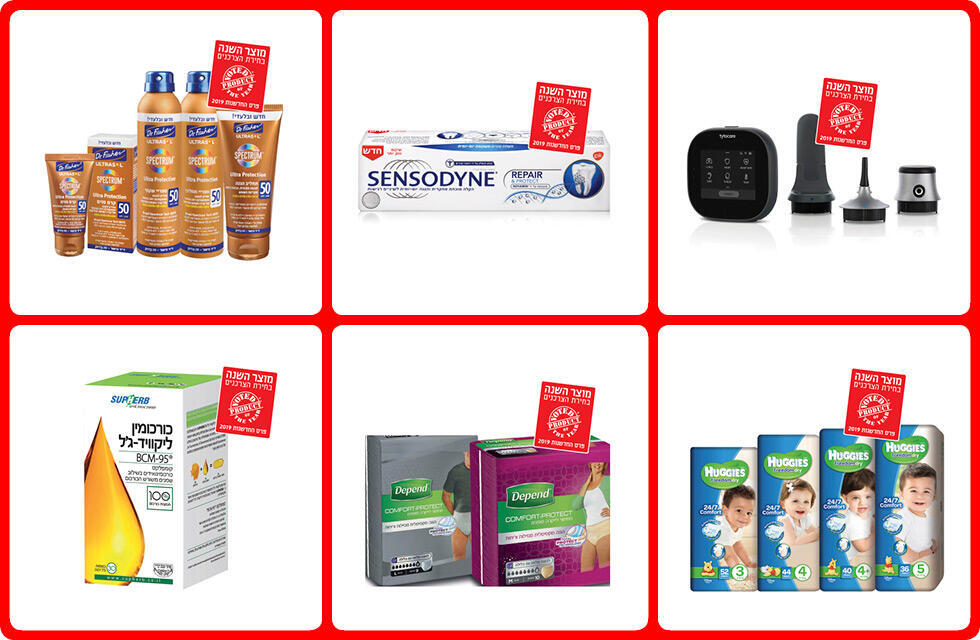 Фото: пресс-служба