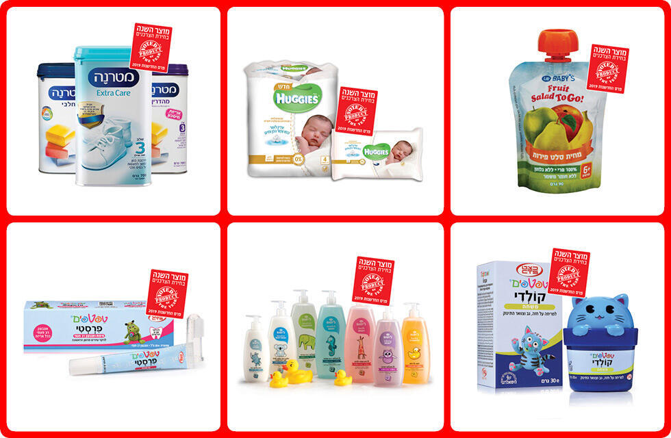 Фото: пресс-служба