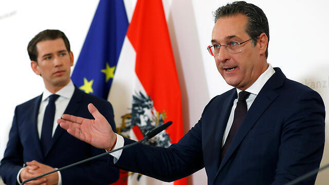 Strache with Austrian PM Kurz