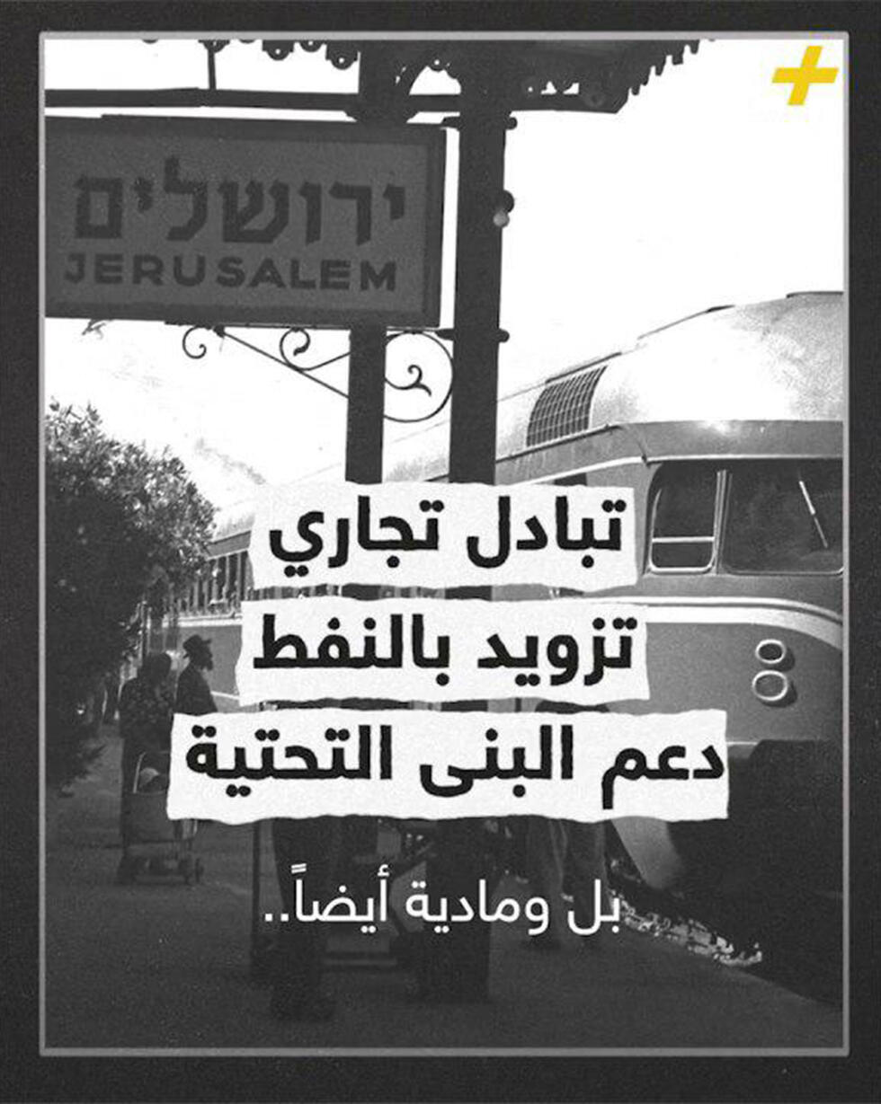 Screenshot from the Al Jazeera reportnullnull Screenshot from the Al Jazeera report